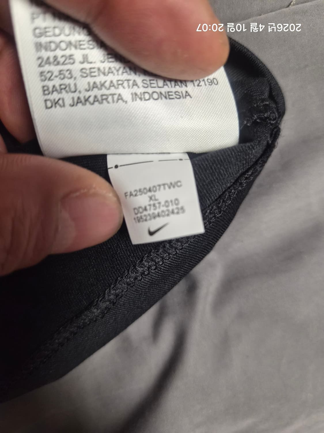 [XL] 나이키 드라이핏 엘리먼트 쿼터집 러닝탑 DD4757 상품이미지4