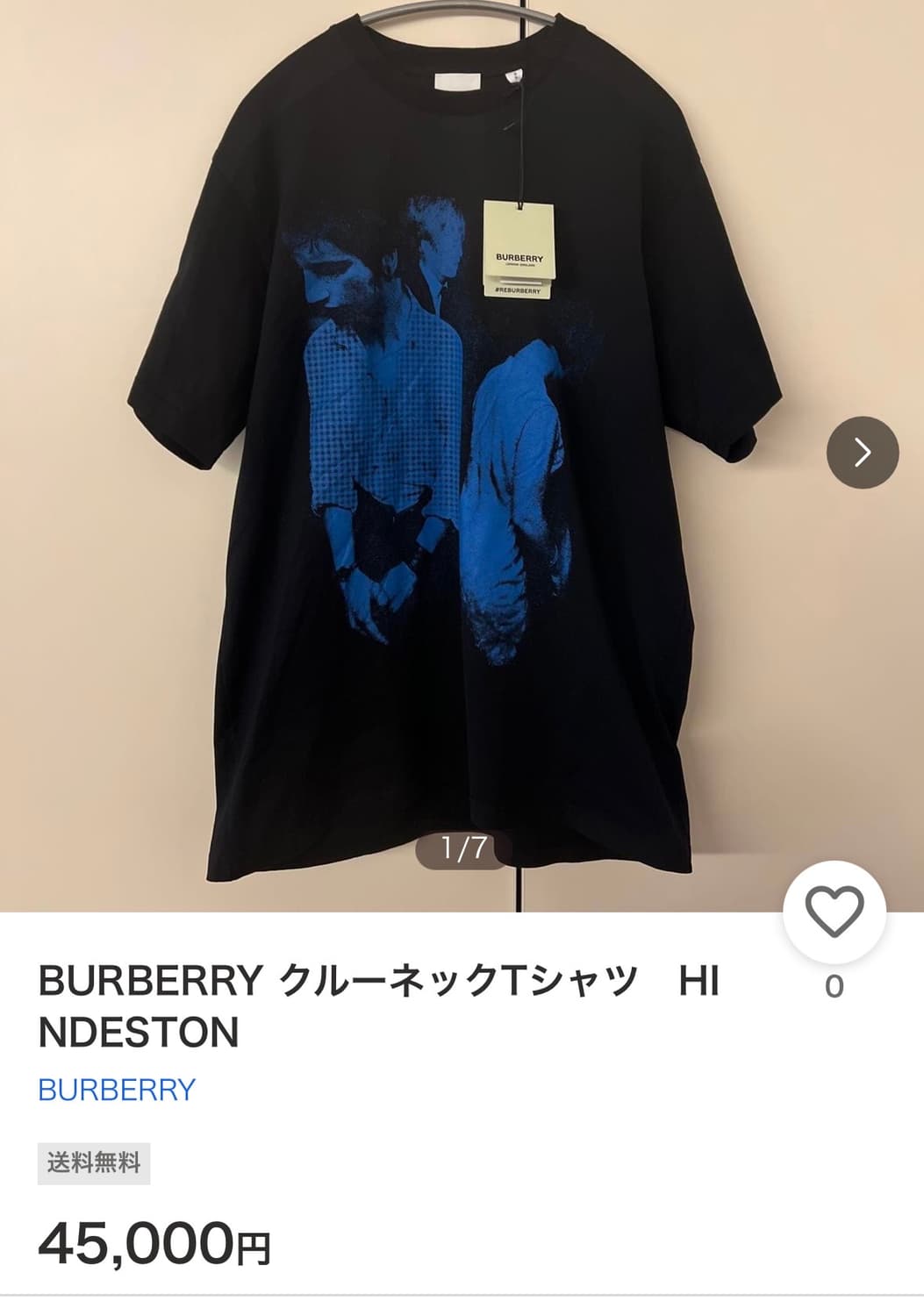 버버리 프린팅 티셔츠 상품이미지7