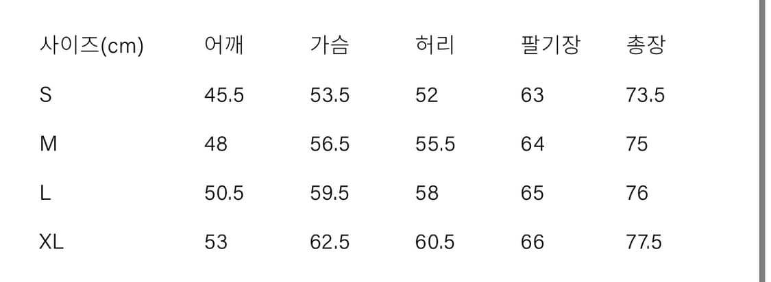 오리지널 마드라스 트레이딩 컴퍼니  L 상품이미지4