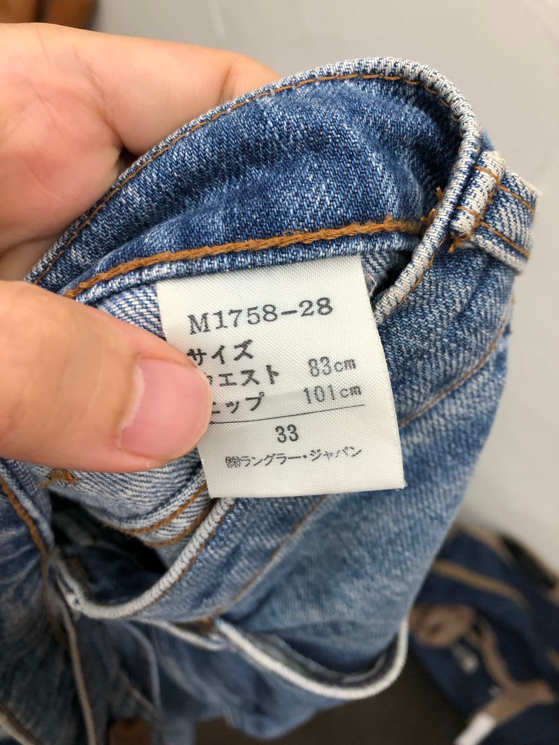 랭글러 스트레이트 데님 팬츠 상품이미지4