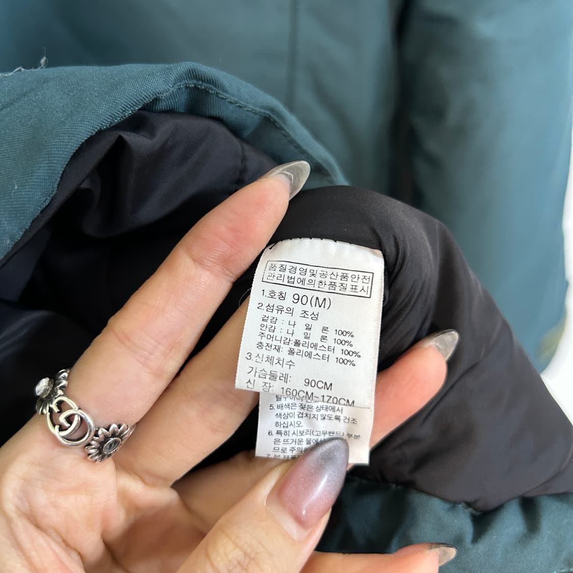 노스페이스 여성 하이벤트 하프패딩 90 상품이미지3