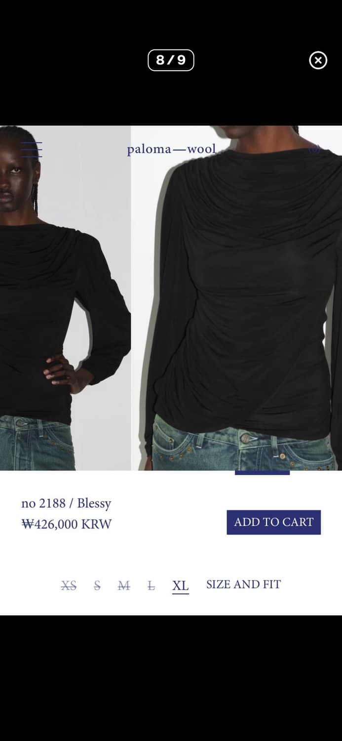 *가격조정X/판매중단예정* 동령 팔로마울st 드레이프 롱 슬리브 탑 상품이미지8