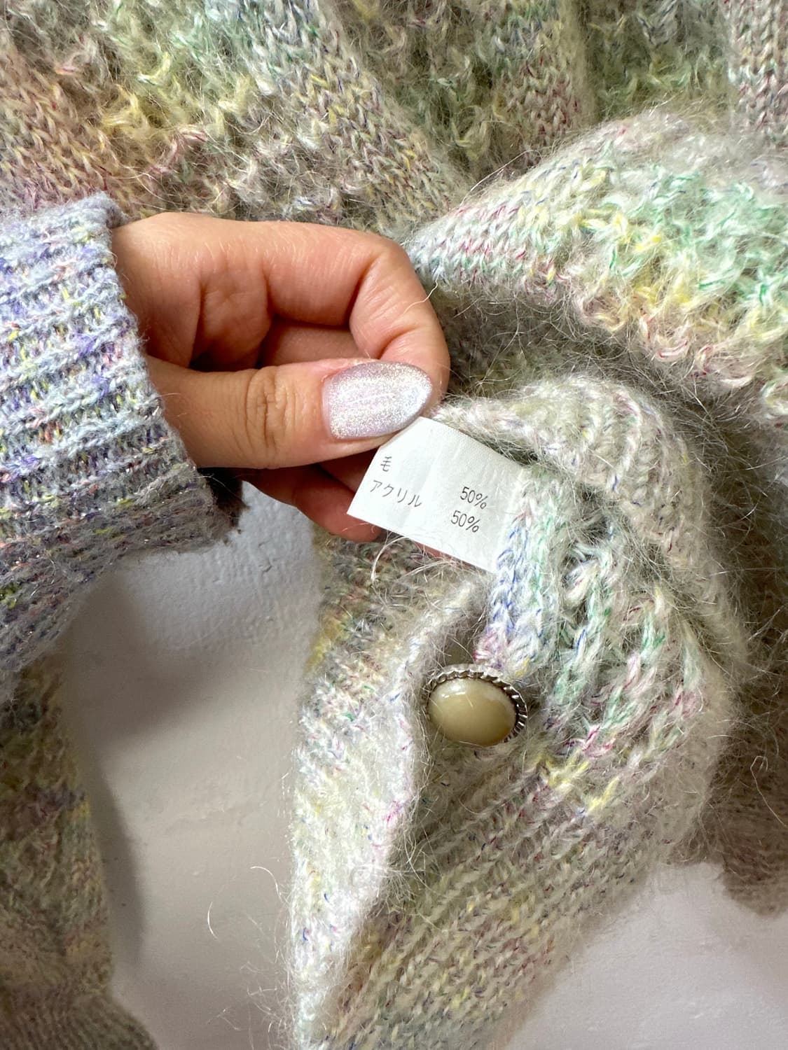 일본빈티지 파스텔 멀티컬 울 혼방  모헤어 텍스쳐 니트 골드버튼 가디건 상품이미지7