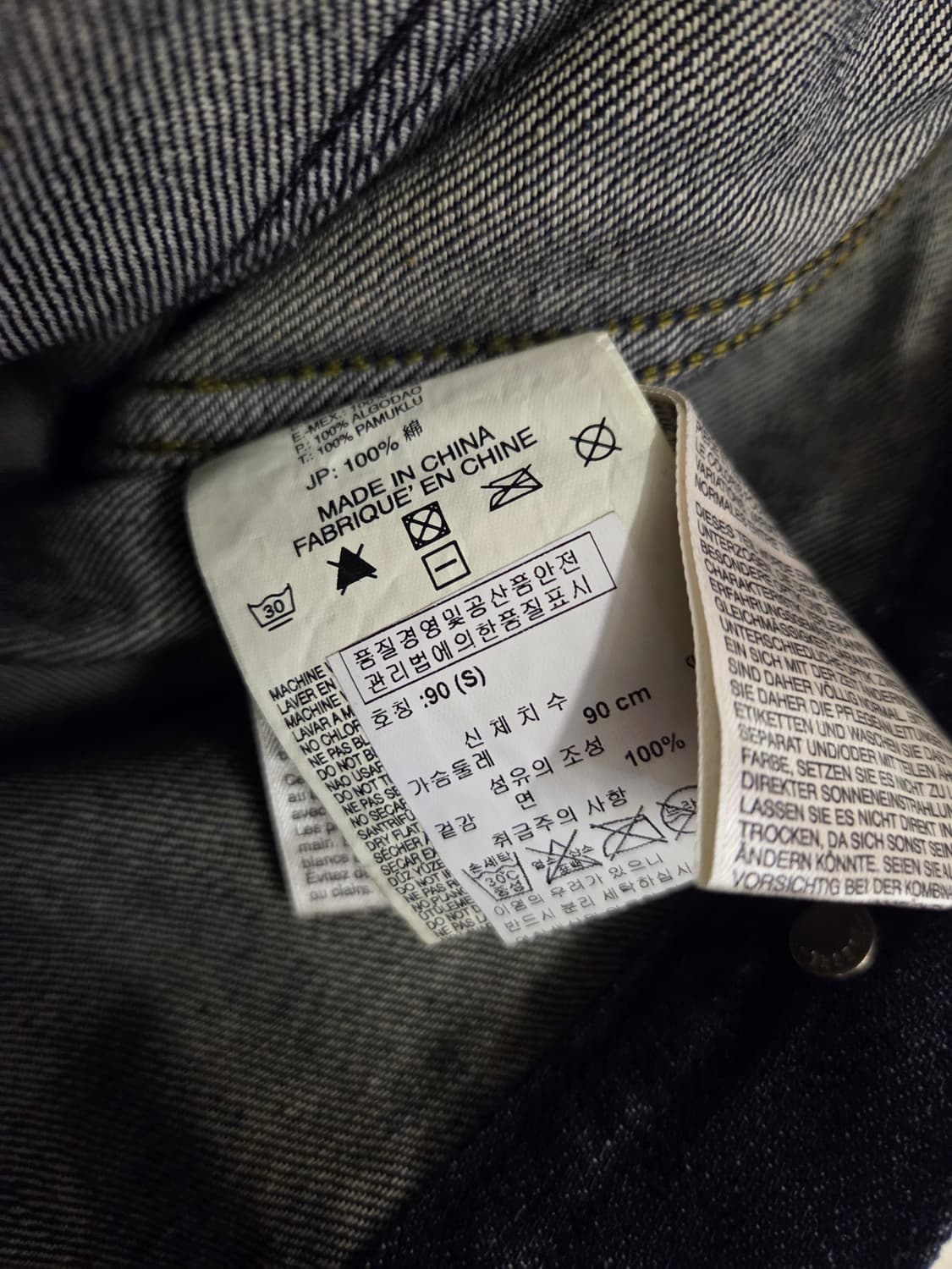 Diesel 데님 자켓 S 사이즈 남녀공용 상품이미지6