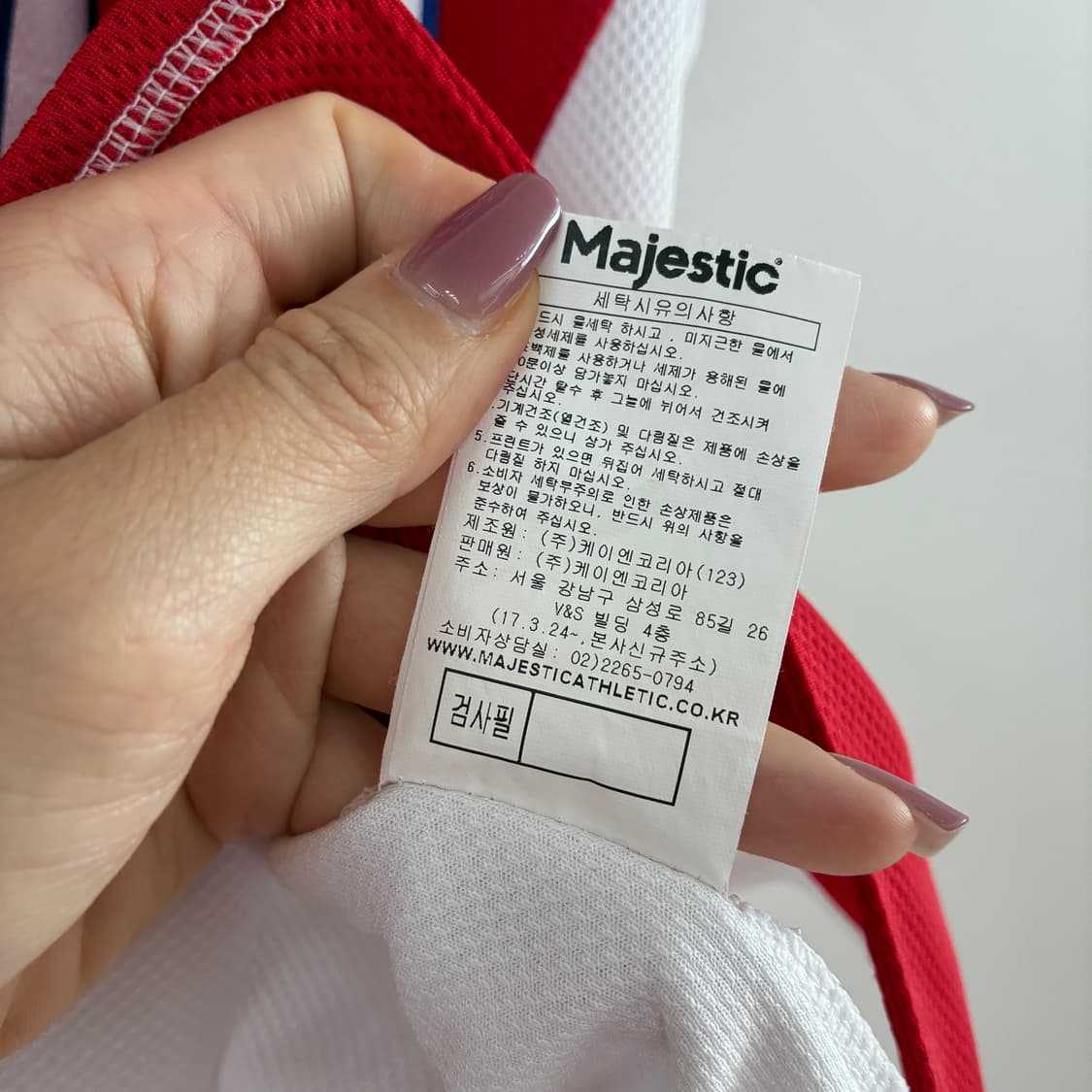 기아타이거즈 마제스틱 김주찬 마킹 어센틱 원정 유니폼 상품이미지9