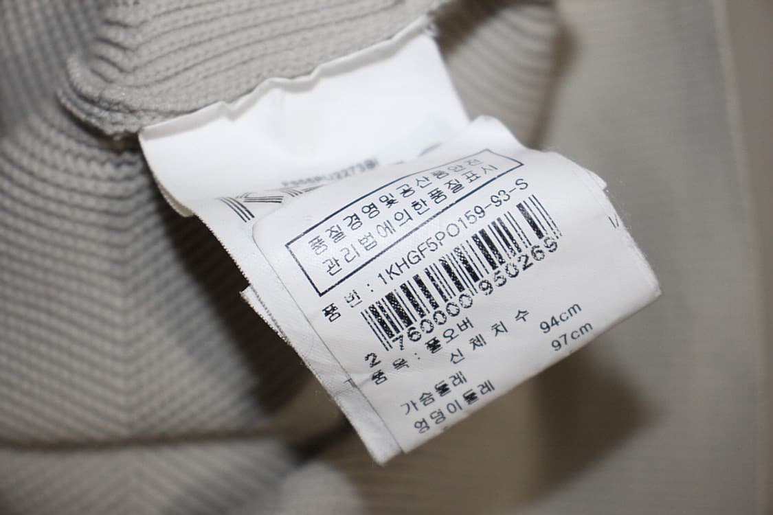 KENZO 겐조 독특한 맨투맨 S (우리95) 상품이미지9