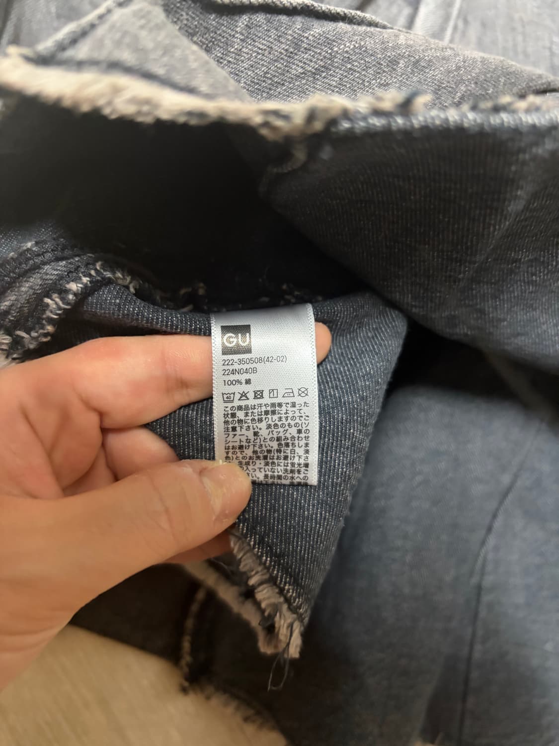 회색 그레이 스커트 미니스커트 빈티지 갸루 펑크 페어리 상품이미지4