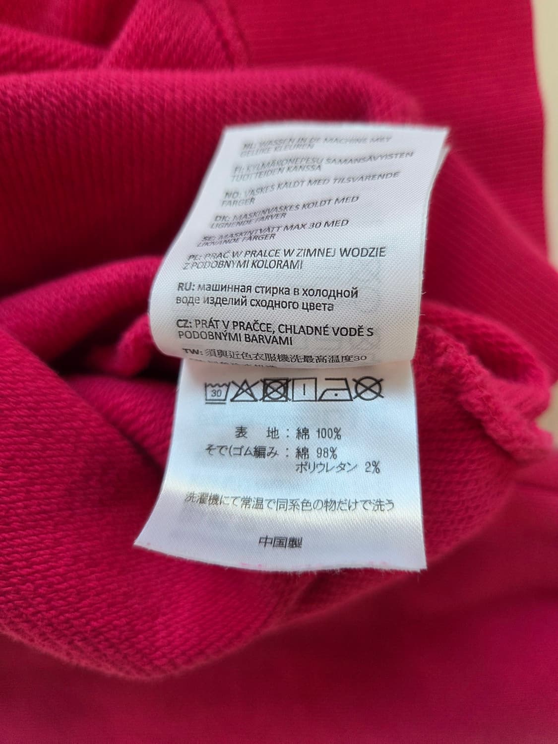 칼하트 WIP 맨투맨 핑크 M 상품이미지6