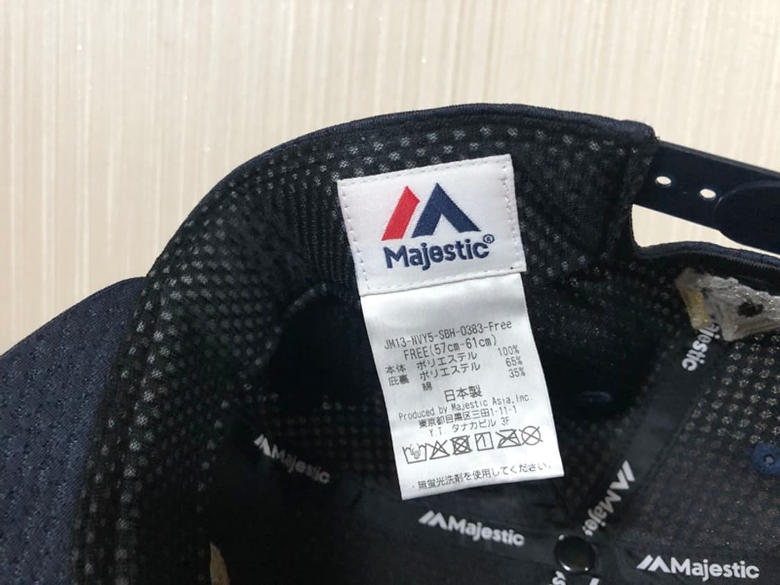 NPB 마제스틱 후쿠오카 소프트뱅크호크스 2017 일본 챔피언모자/캡 상품이미지10