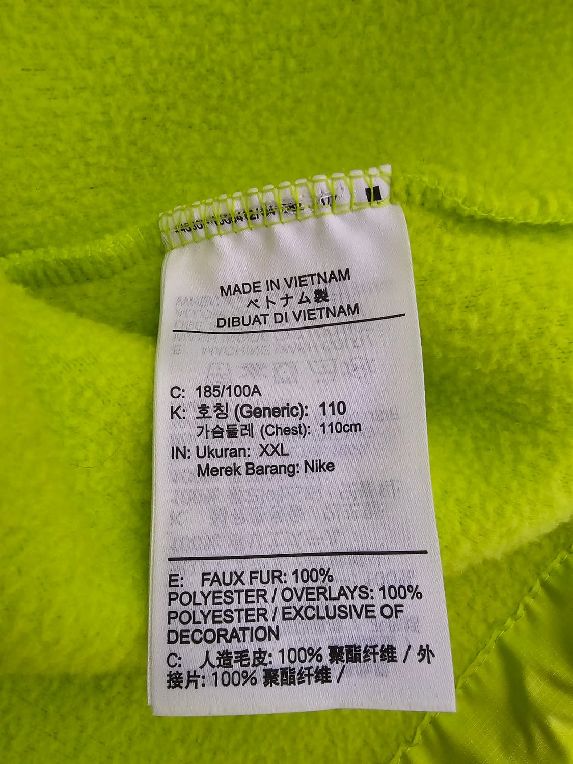 나이키 NSW 쉐르파 플리스자켓 2XL 상품이미지4