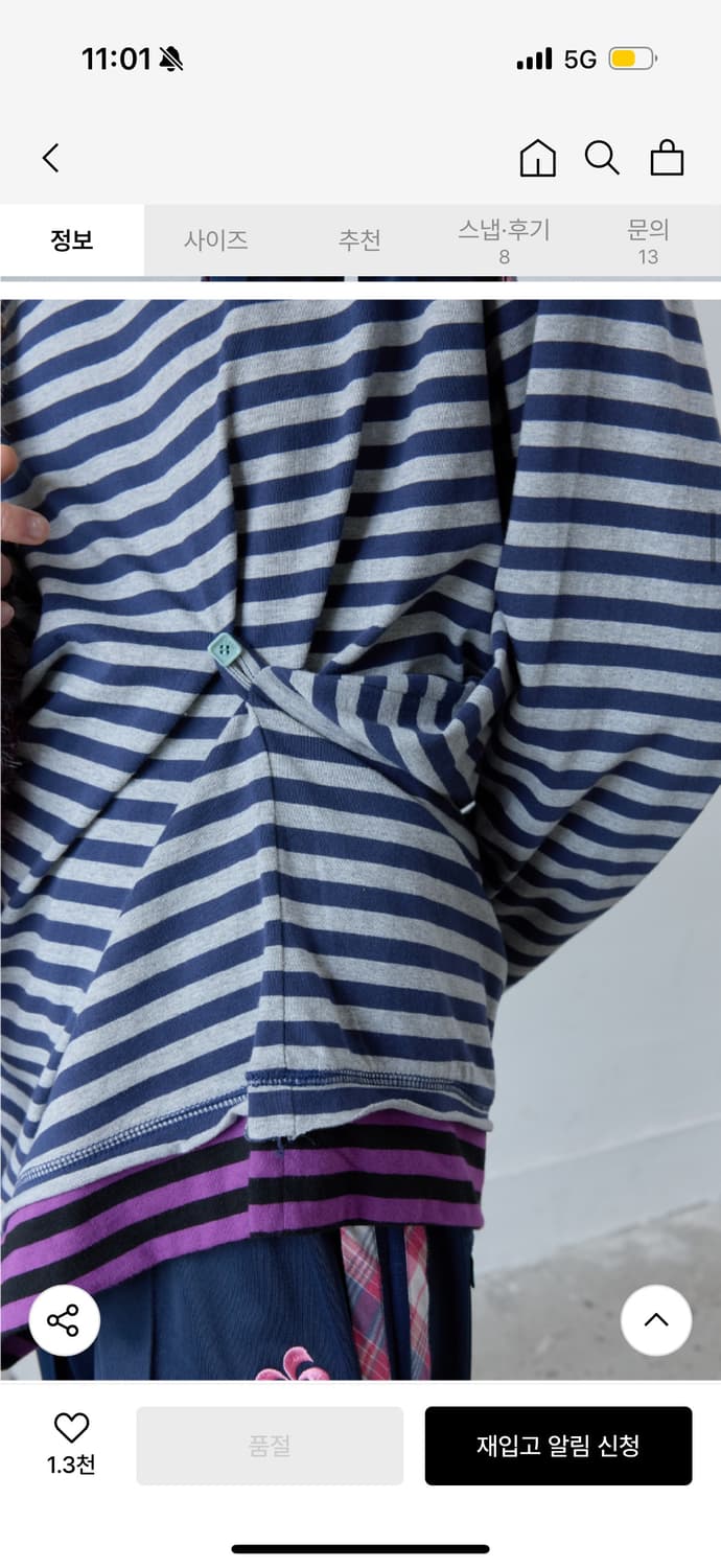 헤레틱 BUTTON STRIPE RAW EDGE T-SHIRT grey 상품이미지2