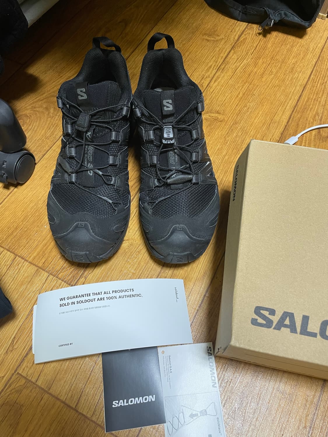 살로몬 xa pro 3d 265 상품이미지2