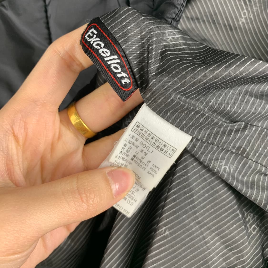 노스페이스 블랙 경량패딩 상품이미지6