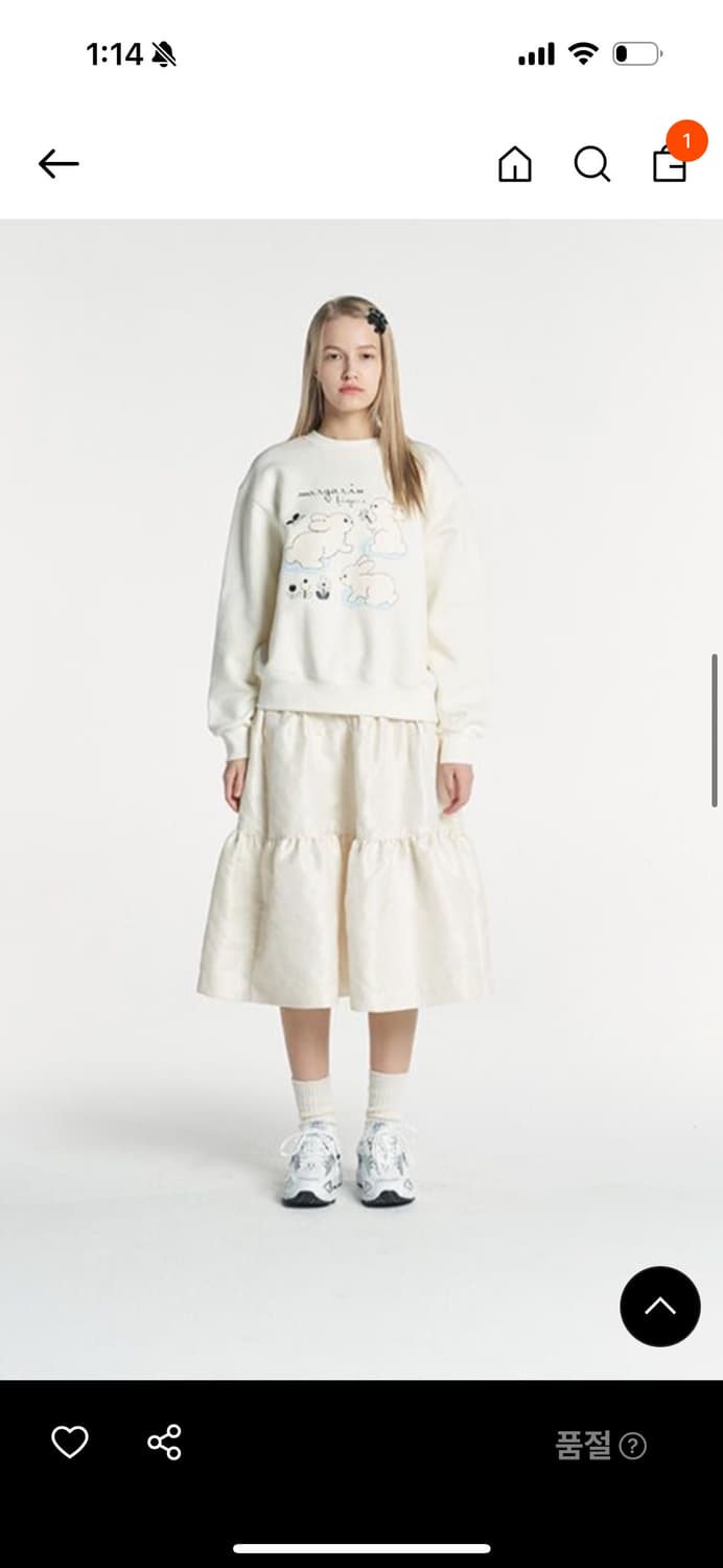 마가린핑거스 자카드스커트 상품이미지1