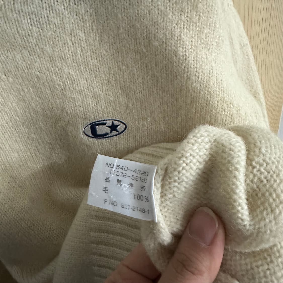 (L) 컨버스 니트 상품이미지5