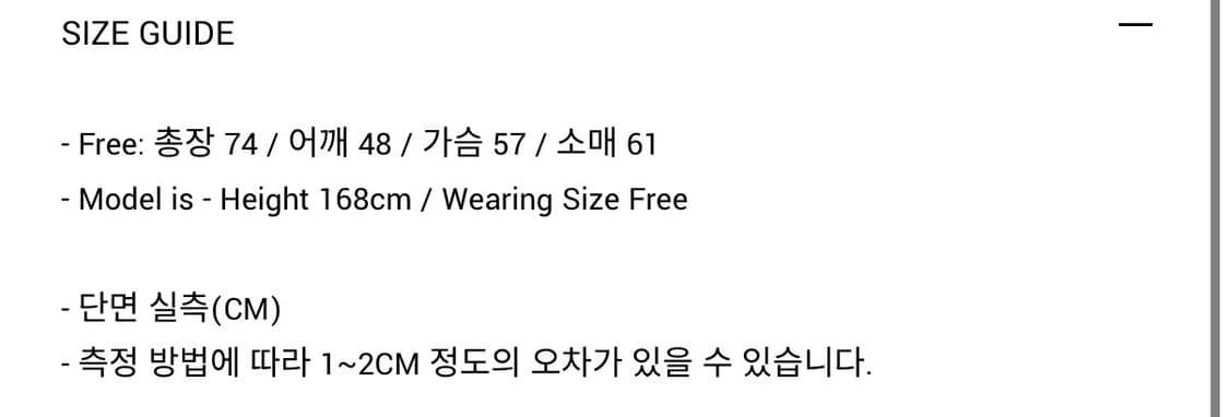 오버듀플레어 SNAP TWO-WAY OVERSIZED LEATHER JA 상품이미지5