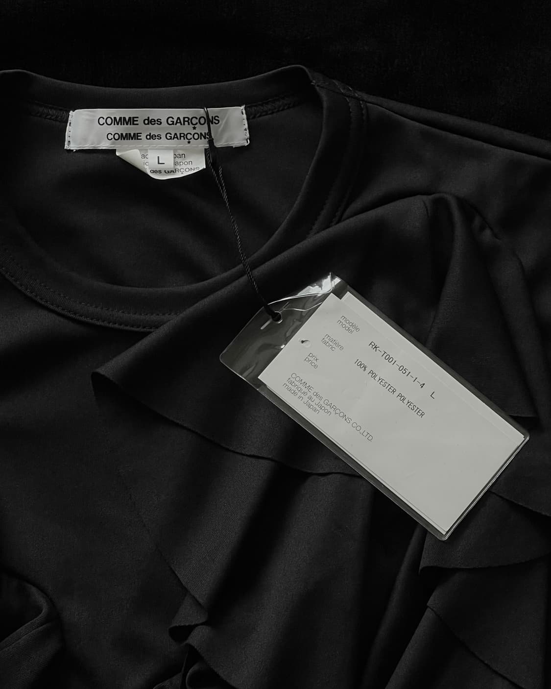 꼼데가르송 셔링 티셔츠 상품이미지4