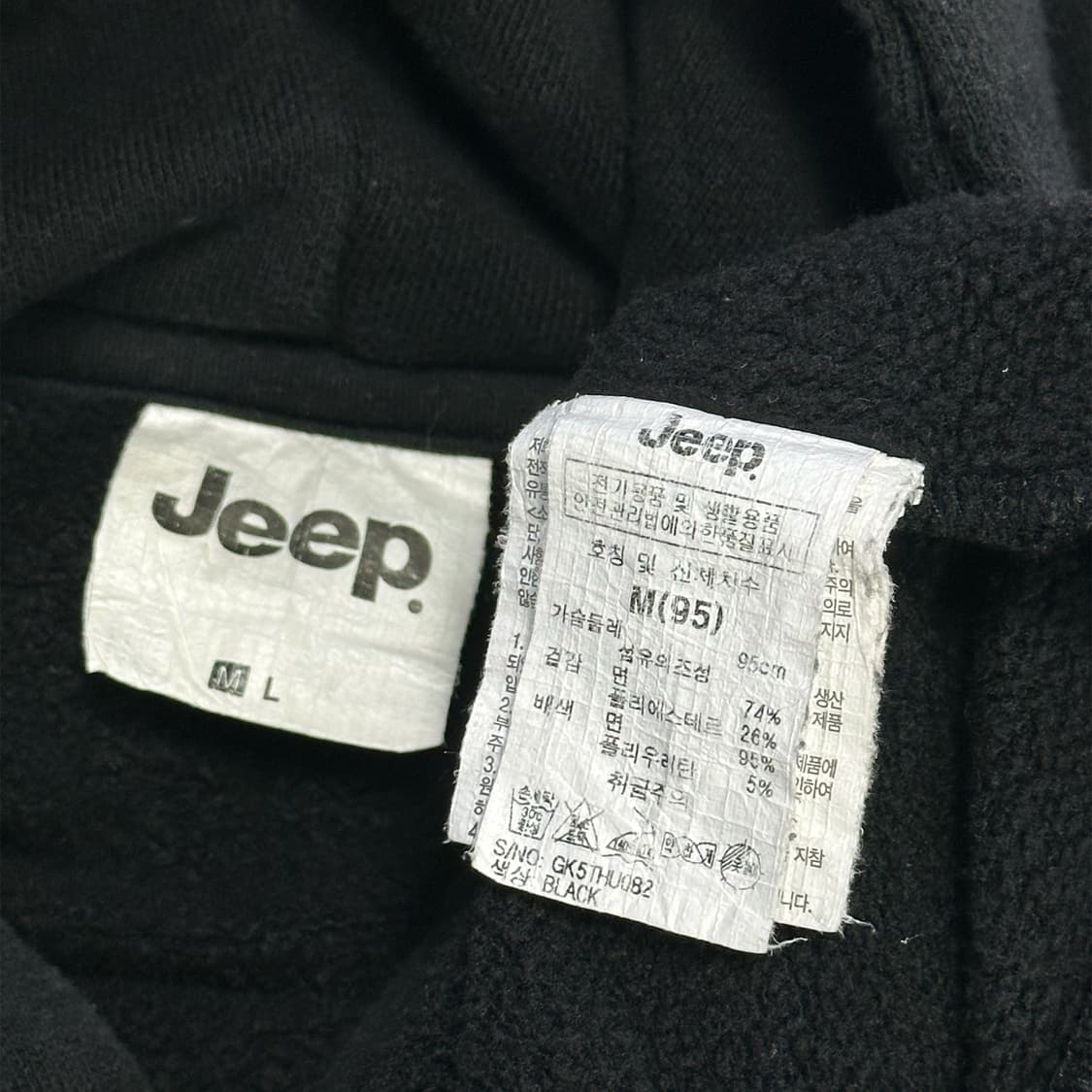 JEEP 기모 후드티 블랙 상품이미지3