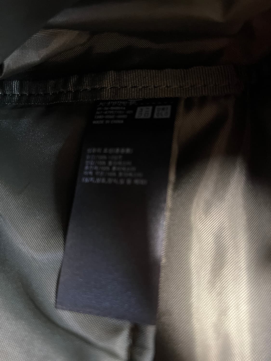 유니클로 멀티 포켓 숄더백 올리브 상품이미지4