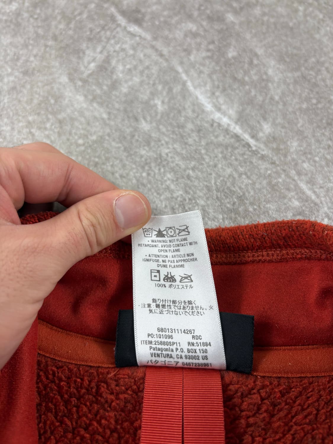 파타고니아 플리스 베스트 상품이미지4