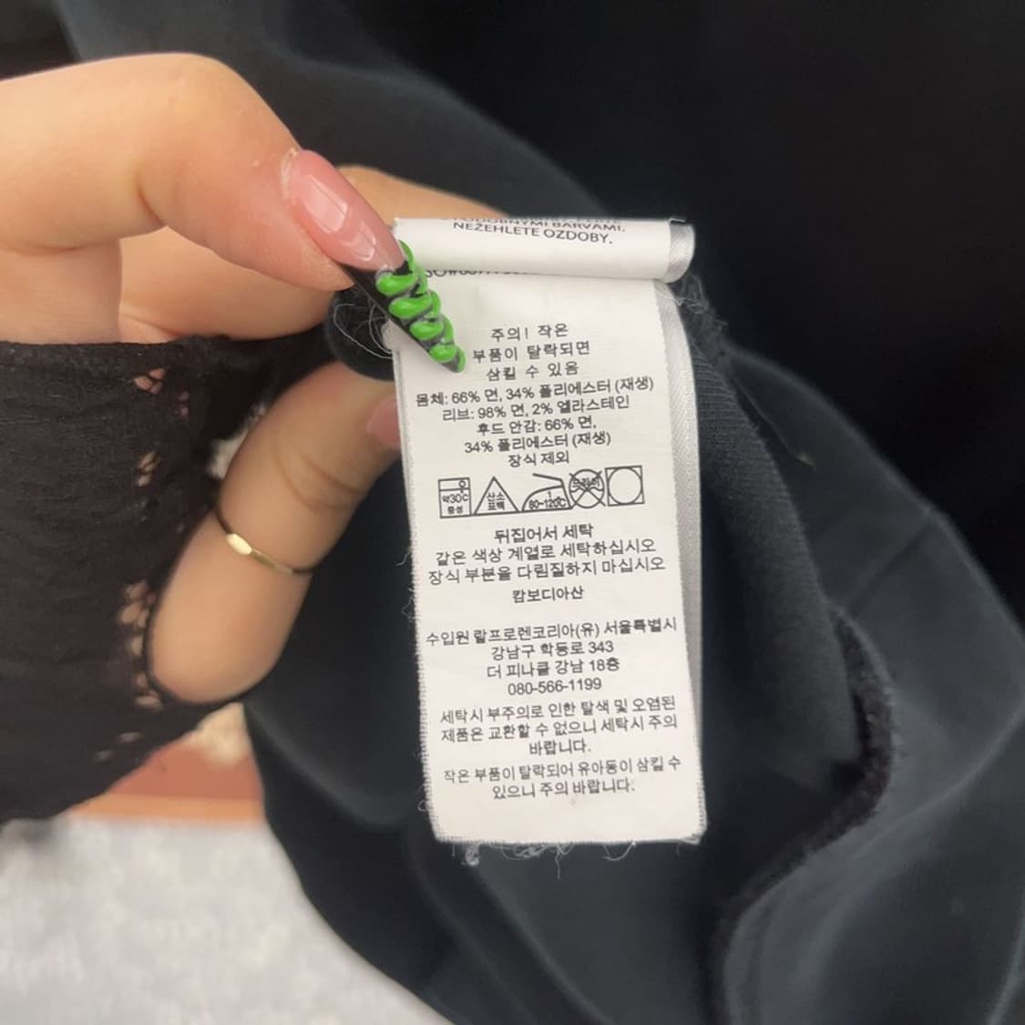 폴로 랄프로렌 빈티지 캐주얼 더블 후드티 L C08926 상품이미지6