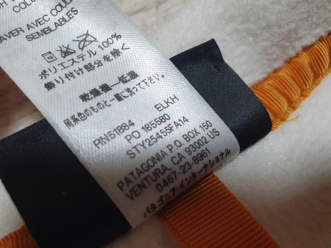 파타고니아 우먼즈  신칠라 m 상품이미지7