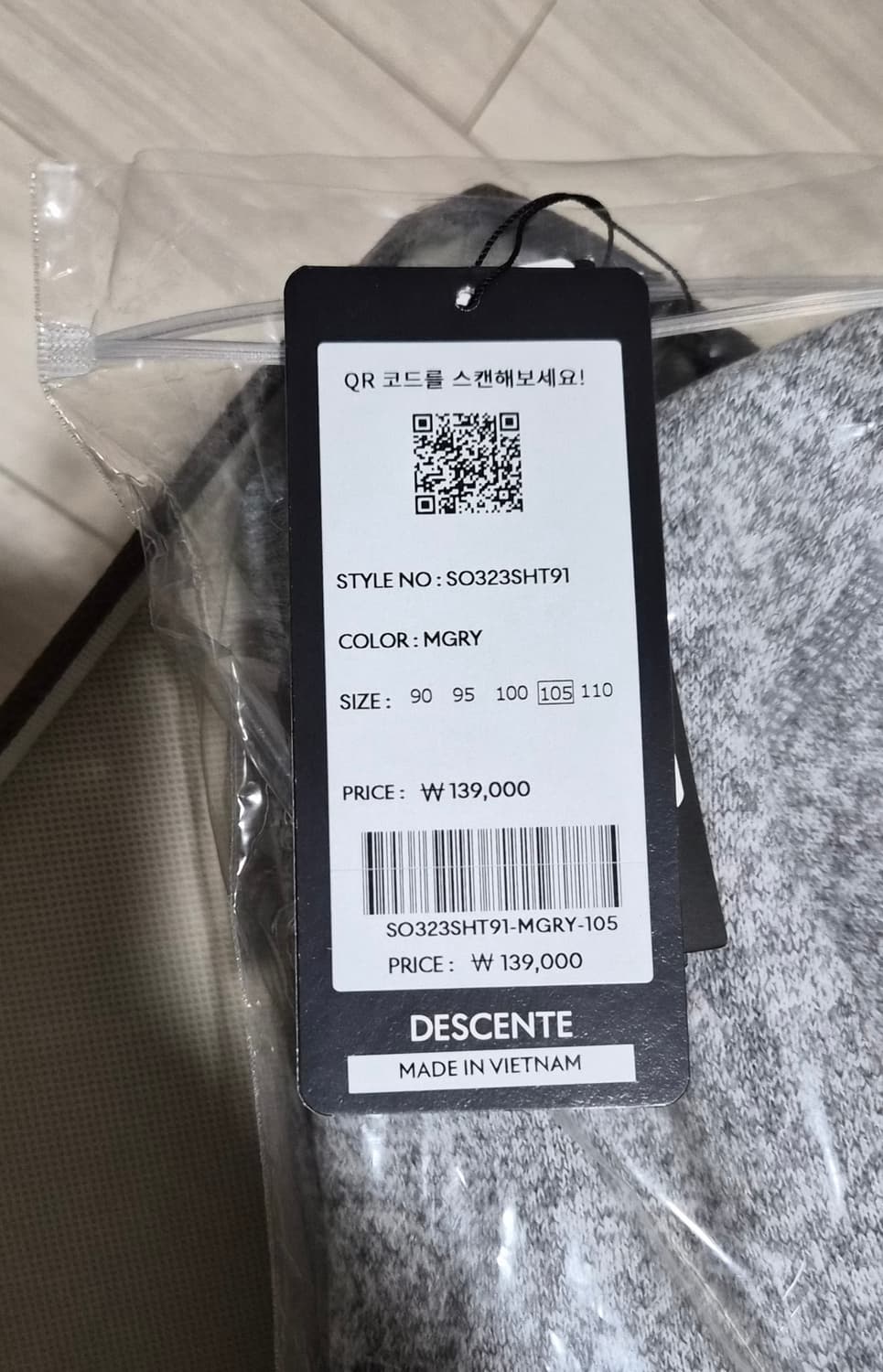 데상트 캐나다 스키크로스 와펜 사카리바 맨투맨 상품이미지4