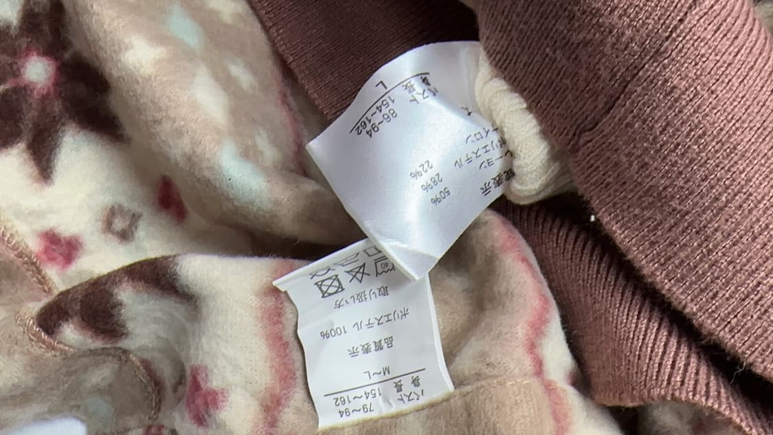 🤎하구미의 노르딕 코디세트🤎 원피스 레이어드 퍼프 니트 겨울 러블리 상품이미지6