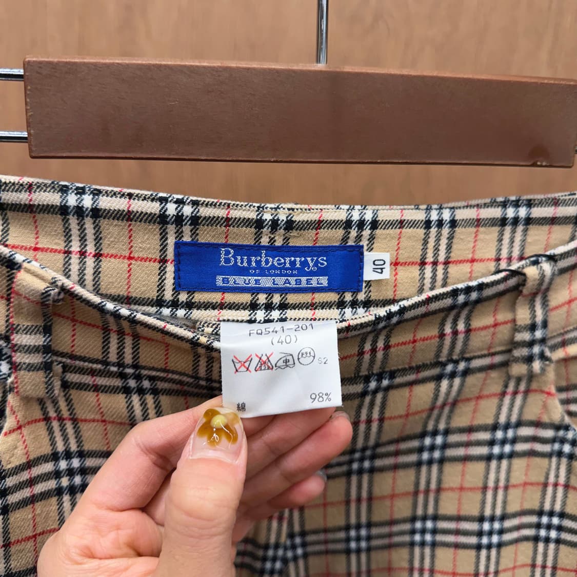 버버리 런던 슬랙스 팬츠 체크 패턴 후면 더블 포켓 디테일 베이지 상품이미지6