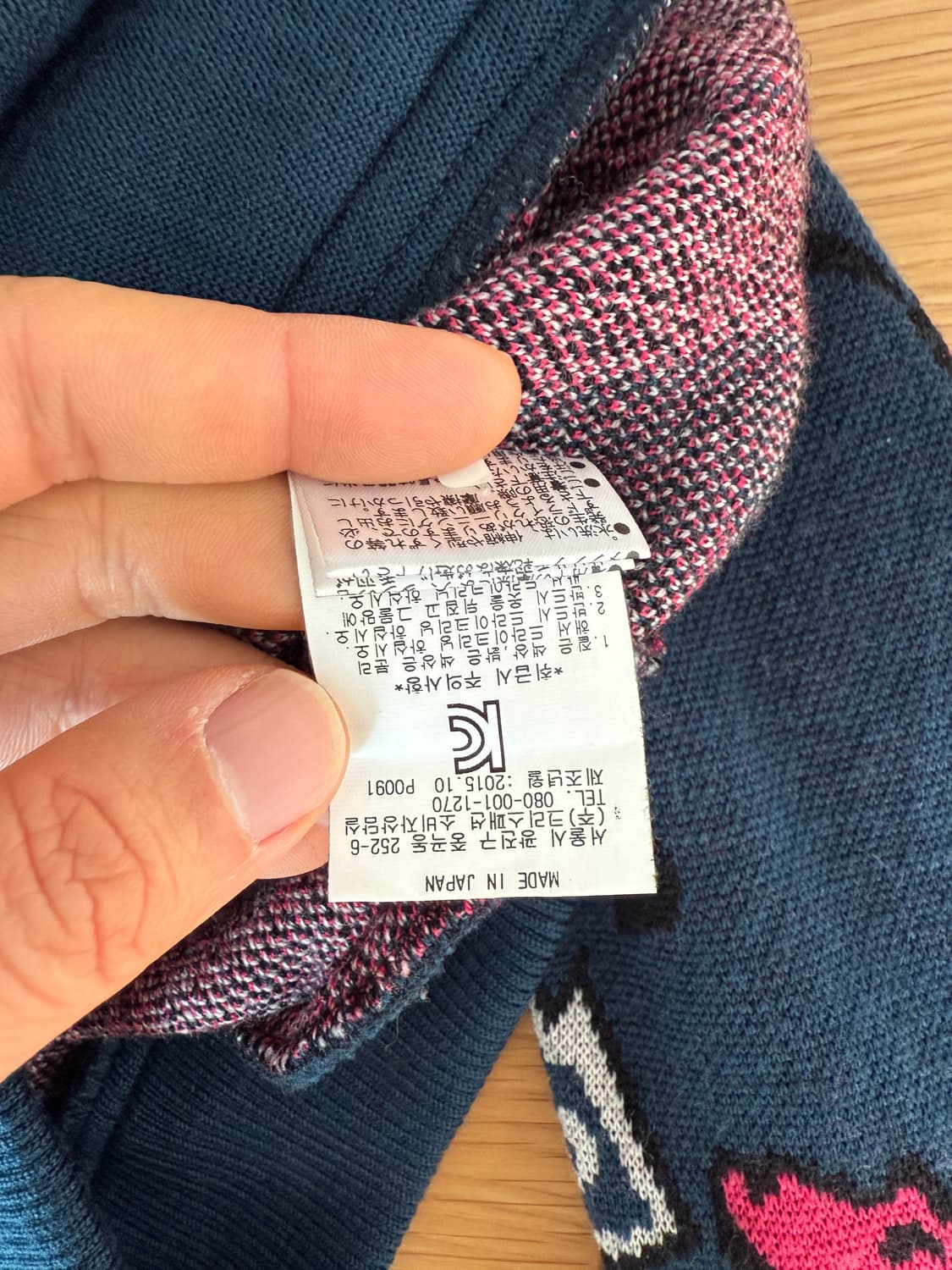 PEARLY GATES 사우루스 울 라이더자켓(JAPAN) 상품이미지9