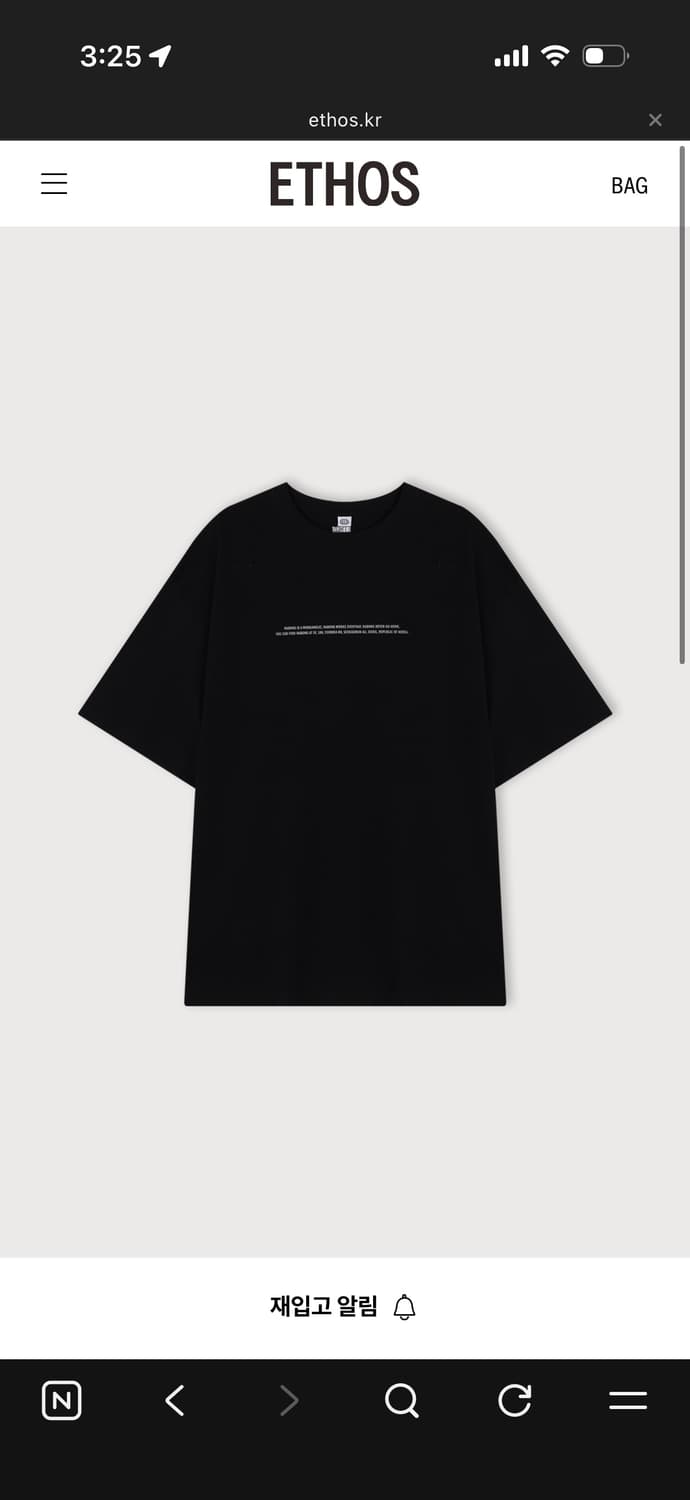 에토스 오버핏 워크 티셔츠 블랙 상품이미지2