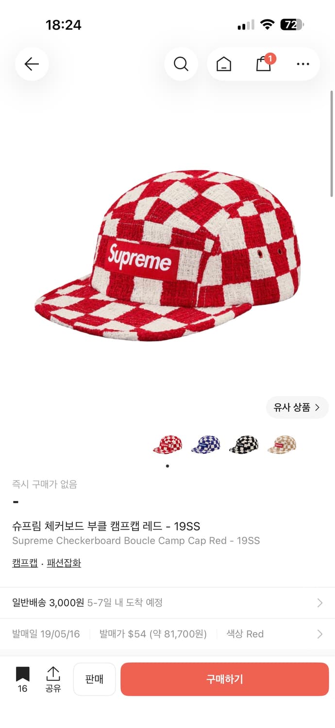 @@@구매합니다@@@ 상품이미지1