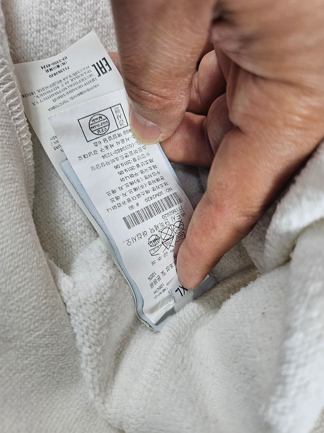 스톤아일랜드후드티 상품이미지3