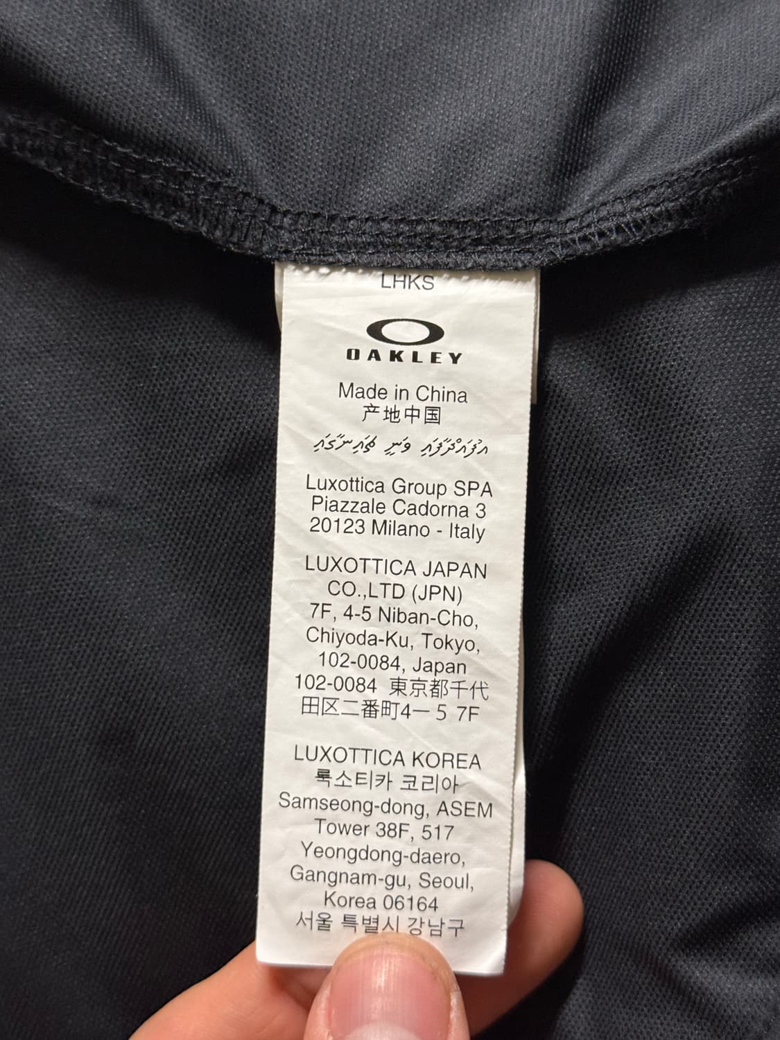 오클리 파운데이셔널 자켓 블랙아웃 상품이미지6