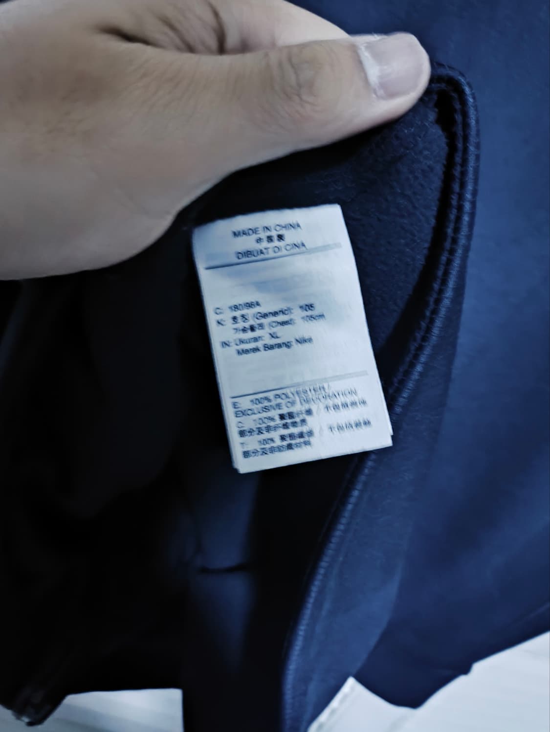 xl 나이키 프로 써마 핏 풀집 후디 재킷 상품이미지6