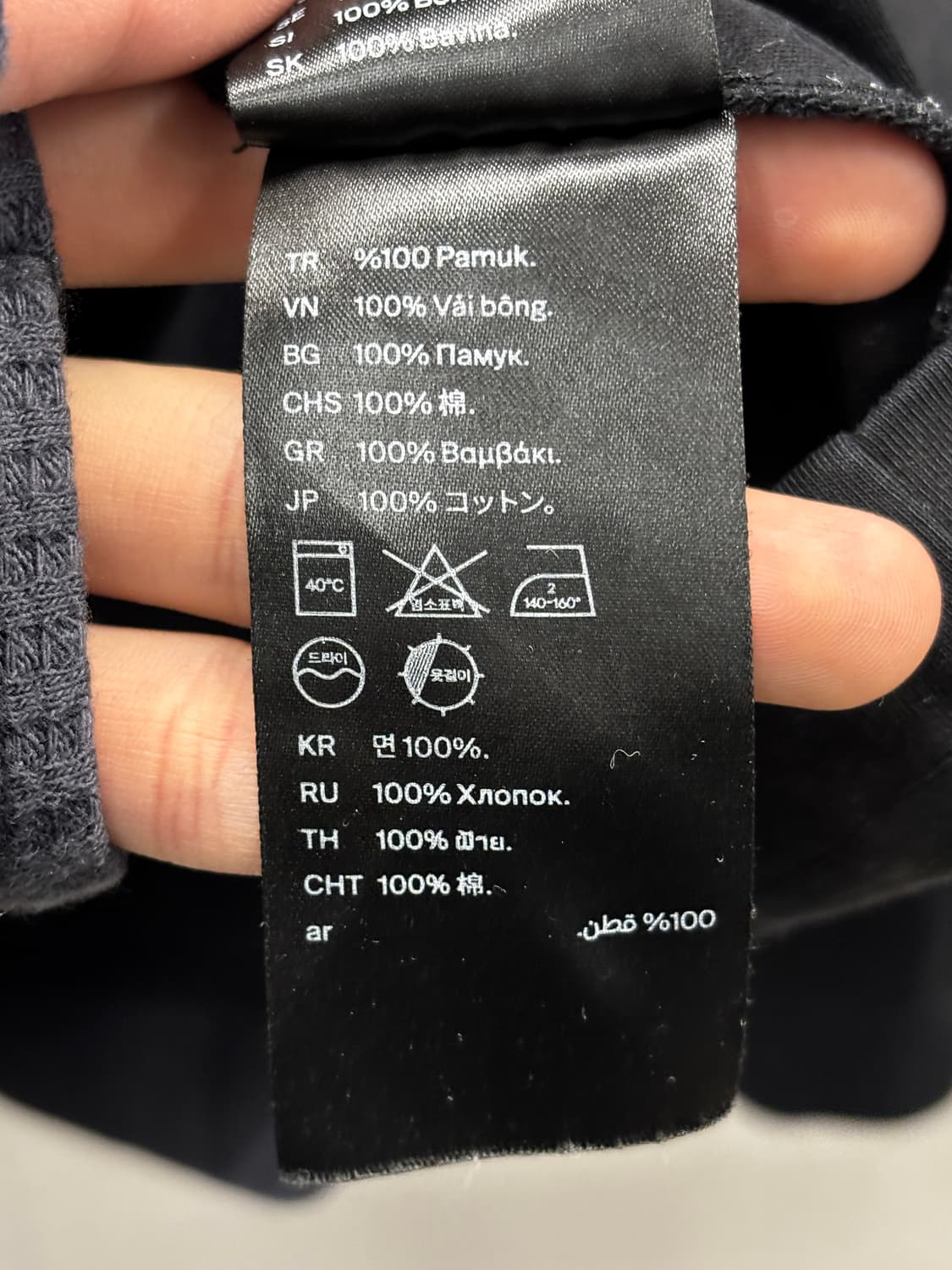 COS 블랙 롱슬리브 티셔츠 M 상품이미지7