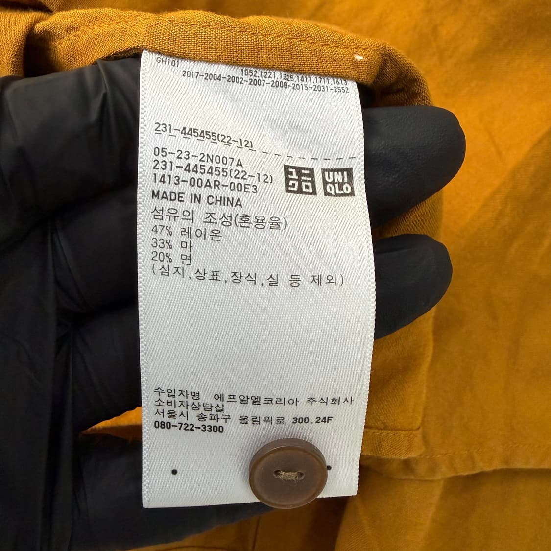 XL 유니클로 반팔 린넨 셔츠 0204T2 상품이미지4