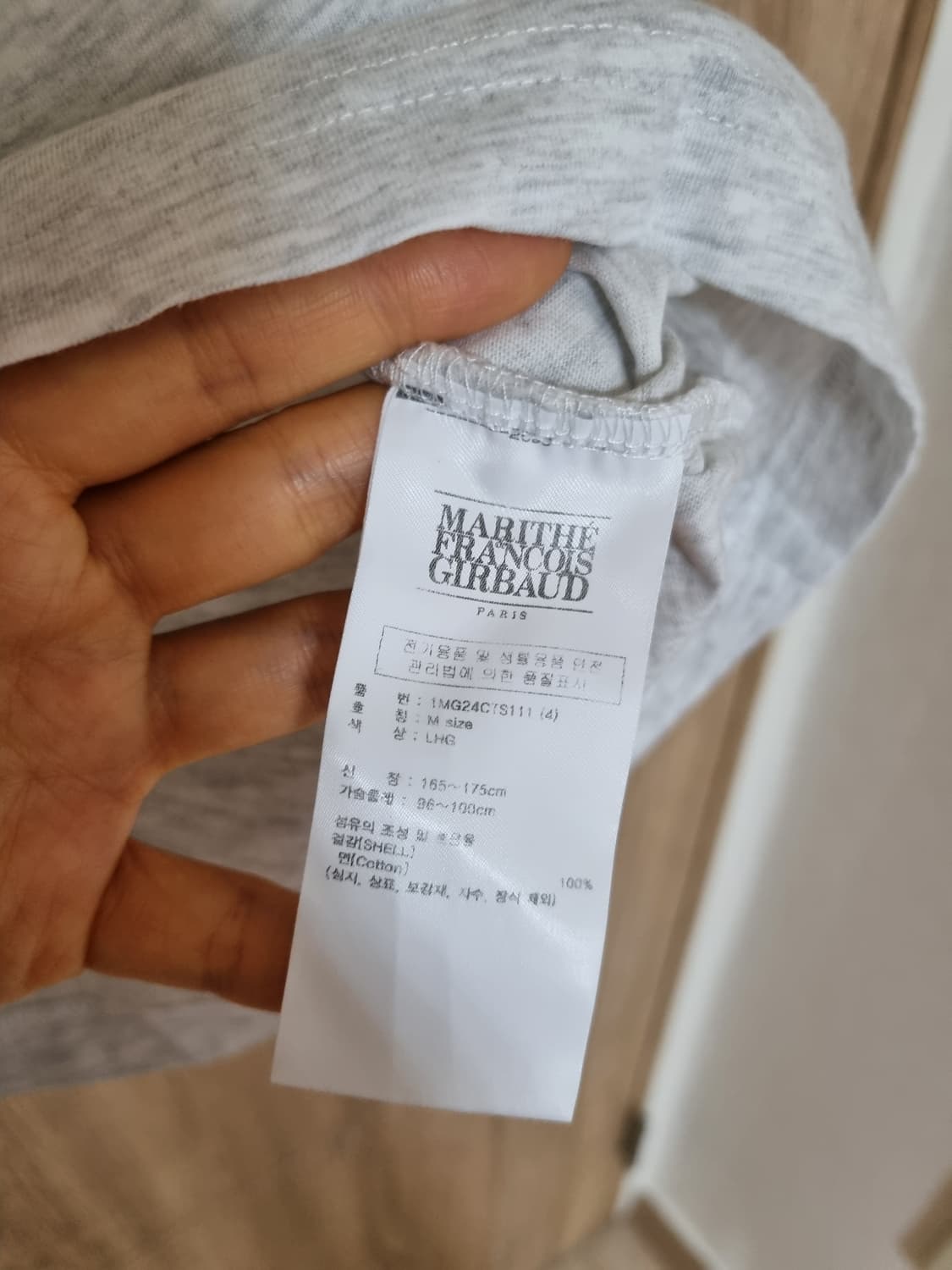 마리떼프랑소와저버 반팔티 상품이미지4