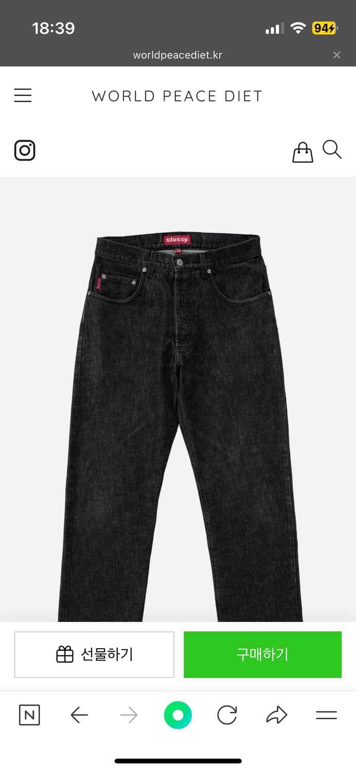 스투시 재팬 스케이터 데님 팬츠 상품이미지8