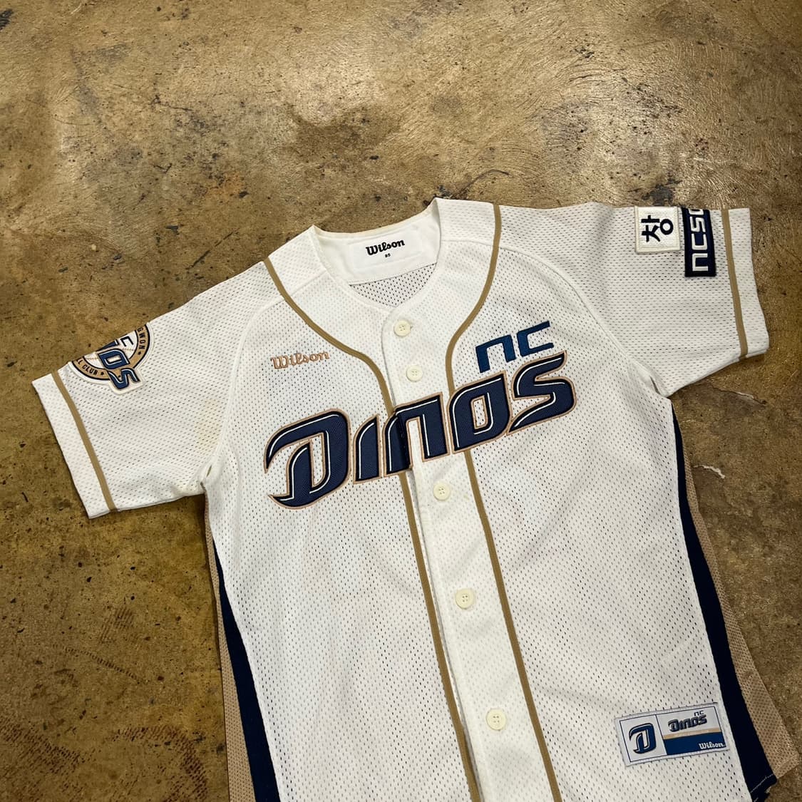 [85] NC 다이노스 74 김경문 반팔 야구 유니폼 b15 상품이미지1