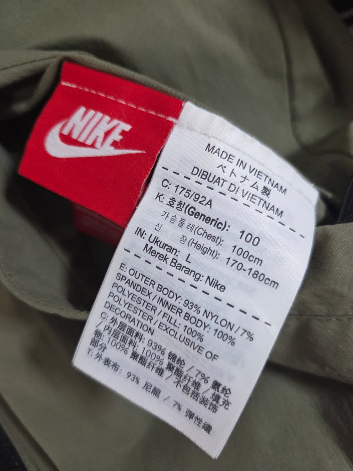 나이키 MA-1 봄버 자켓 카키 리버시블 상품이미지6