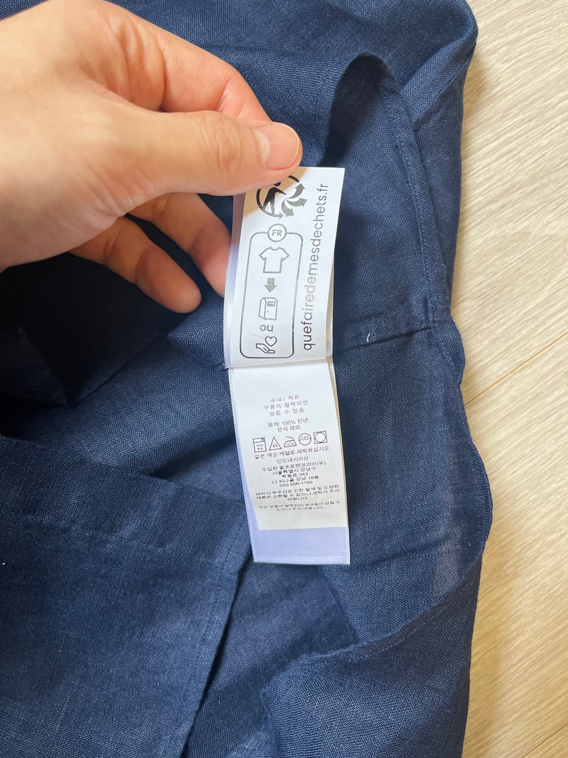(백화점판,새상품) 폴로 랄프로렌 반팔 린넨 셔츠 네이비 상품이미지6