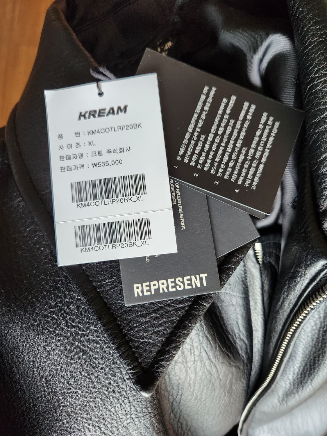 Represent Faux Leather Bomber 24fw 가죽자켓 상품이미지4