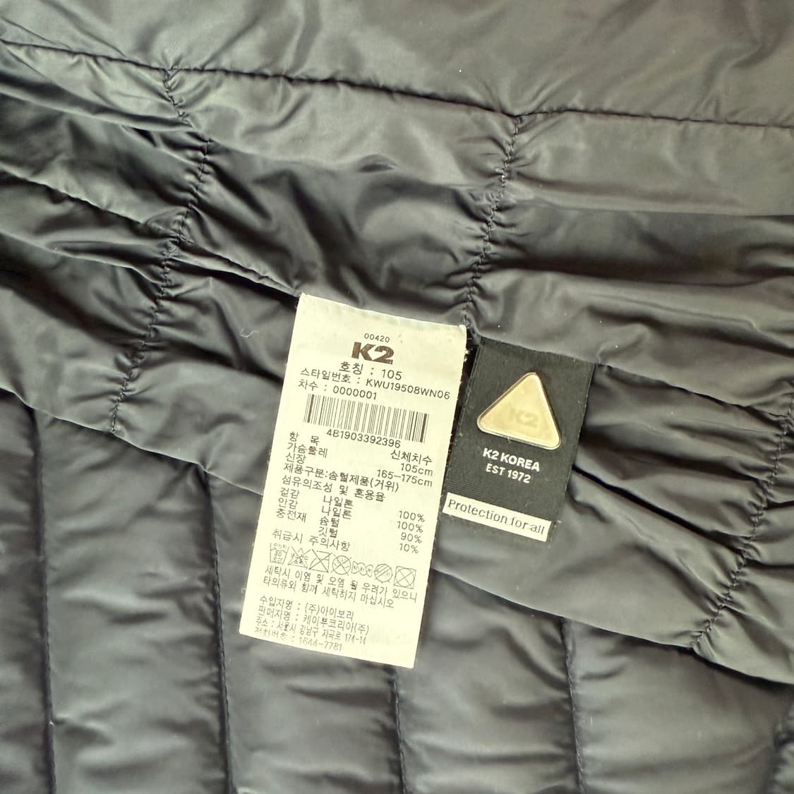 k2 구스다운 경량 패딩 신형 XL 상품이미지4