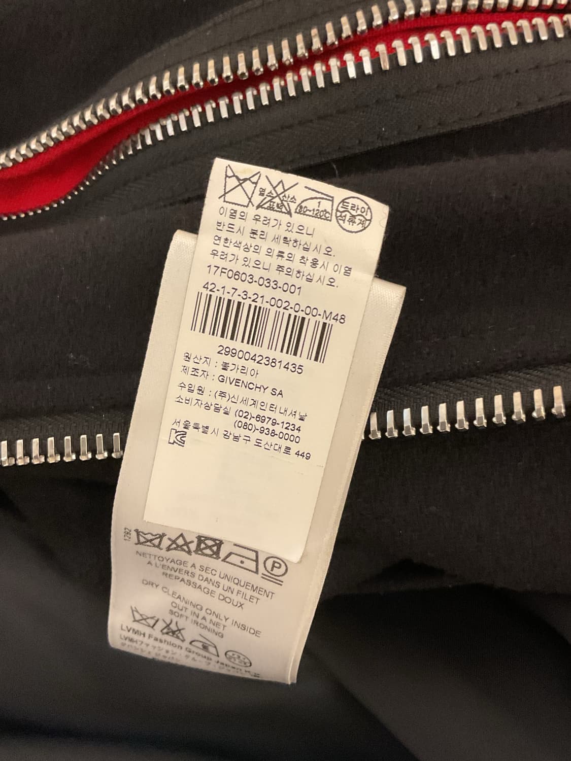 Givenchy cashmere bomber 상품이미지9