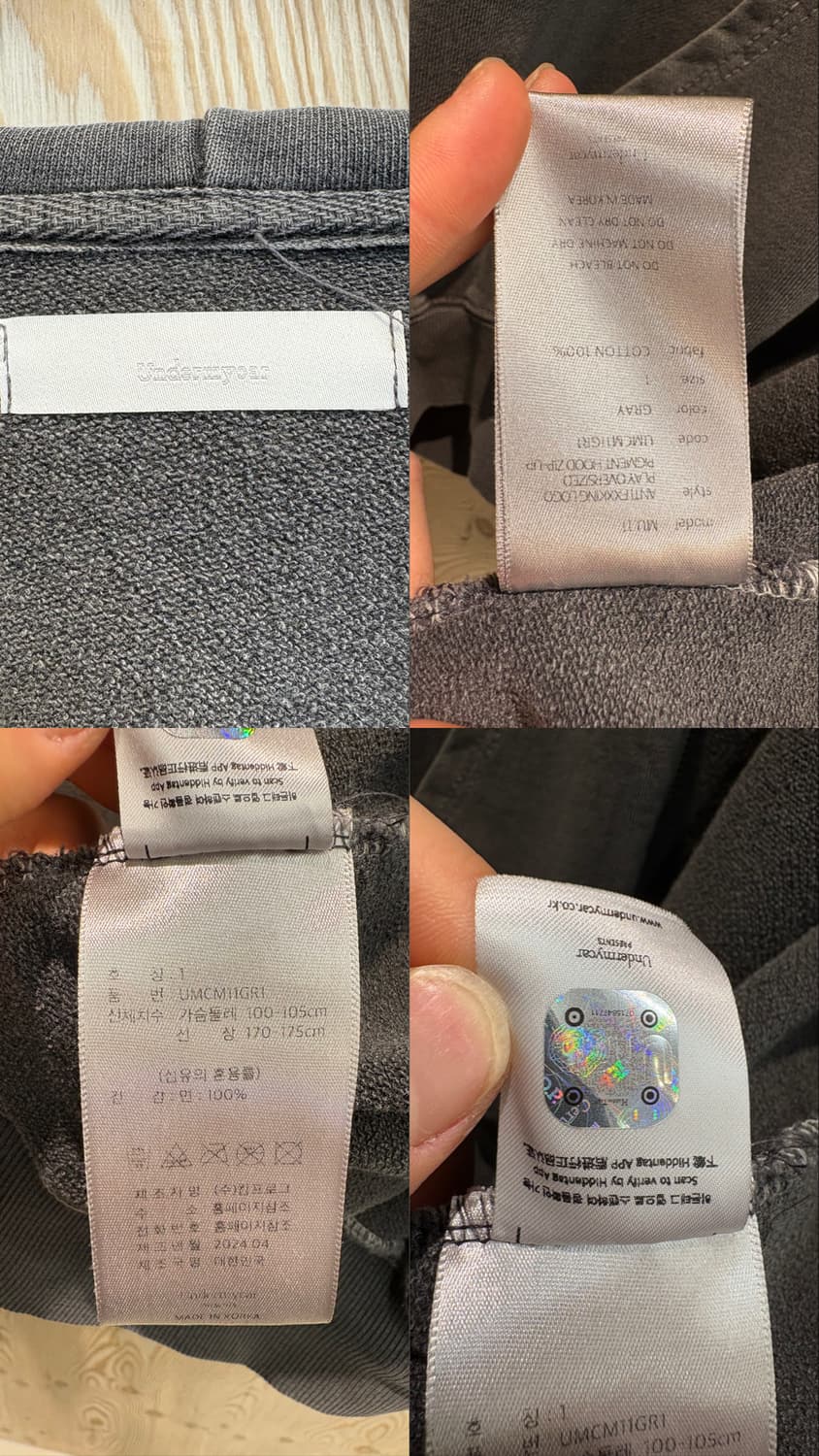 언더마이카 후드집업 상품이미지10