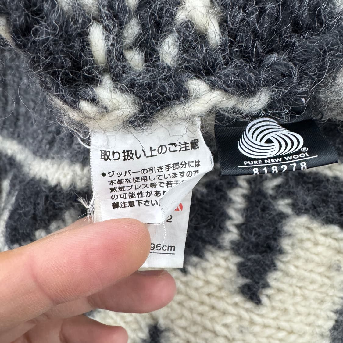 M 재팬 퍼스트다운 눈꽃 패턴 코위찬 해비 울 니트 집업  상품이미지8