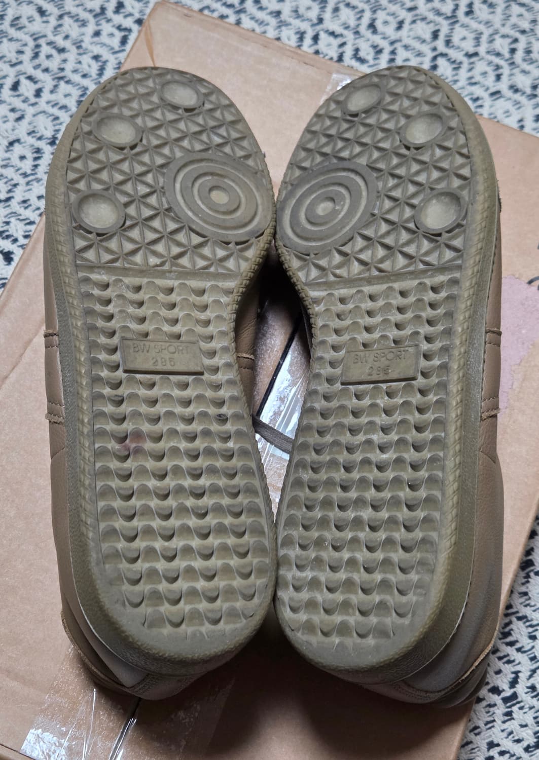 리프로덕션 오브 파운드 독일군 브라운 44(280~285) 상품이미지5