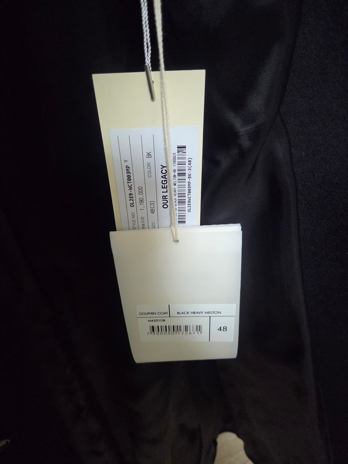 아워레가시 돌핀코트 블랙 48 새상품 상품이미지3