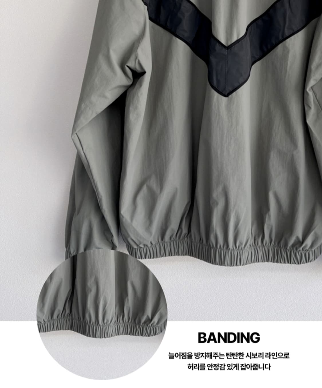 FANWEICHI 미군 ARMY 바람막이 상품이미지7